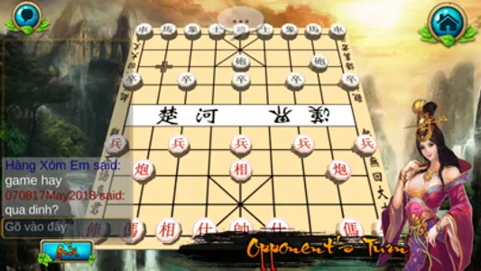 Chinese Chess : 3D Online screenshot 4