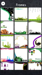 Eid Mubarak Photo Frame New screenshot 1