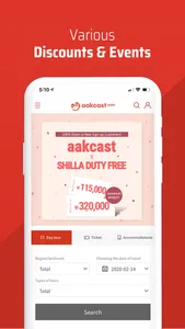 AAKCAST-the best travel guide screenshot 2