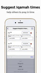 Prayers Connect - Iqamah Times screenshot 4
