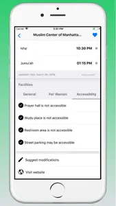 Prayers Connect - Iqamah Times screenshot 7