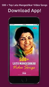 500 Lata Mangeshkar Video Song screenshot 0