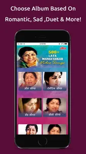 500 Lata Mangeshkar Video Song screenshot 1