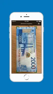 Bank of Russia Banknotes screenshot 2