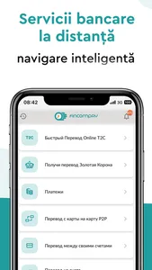 FinComPay Mobile Banking screenshot 2