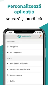 FinComPay Mobile Banking screenshot 5