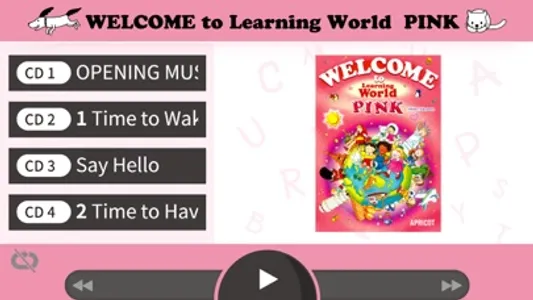 WELCOME PINK screenshot 0