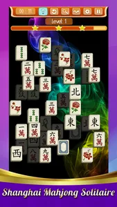 Mahjong Solitaire : Shanghai screenshot 0