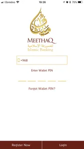 Meethaq Islamic E-Wallet screenshot 1