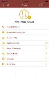 Meethaq Islamic E-Wallet screenshot 8