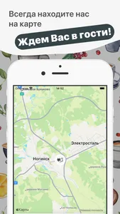 CF Family screenshot 5