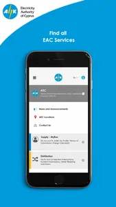 EAC mobile App screenshot 3
