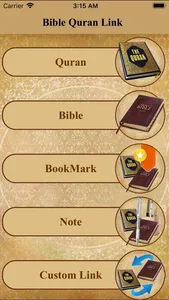 Bible Quran Link screenshot 1