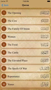 Bible Quran Link screenshot 2