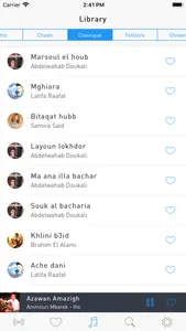 Yabiladi Music screenshot 6