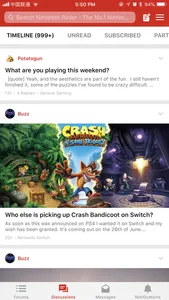 Switch Forum screenshot 1