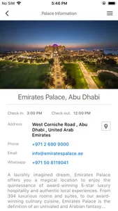 Emirates Palace screenshot 2