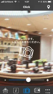 RICOH Imaging Square screenshot 2