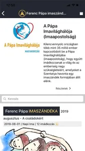 Kattima screenshot 2