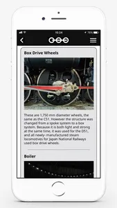 The Railway Museum App screenshot 7