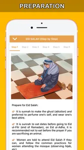 Eid Salah عيد الأضحى عيد الفطر screenshot 1
