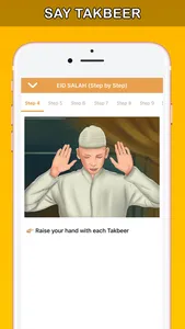 Eid Salah عيد الأضحى عيد الفطر screenshot 2