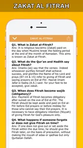 Eid Salah عيد الأضحى عيد الفطر screenshot 8