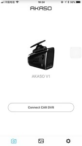 Akaso Car screenshot 1