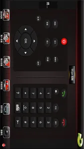 CANControl screenshot 1