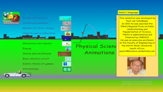 Physical Science - High School screenshot 0