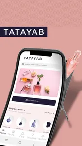 TATAYAB - تطيّب screenshot 1