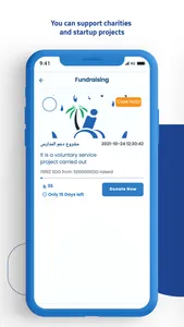 SyberPayPlus screenshot 6