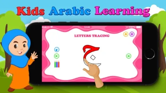 Learn Arabic : screenshot 3