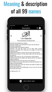 99 Names of Allah + Audio screenshot 1