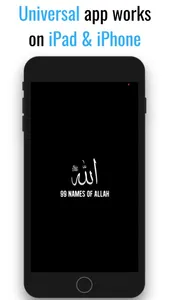 99 Names of Allah + Audio screenshot 3