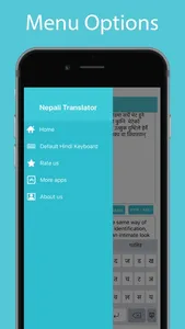 Nepali Translator screenshot 1