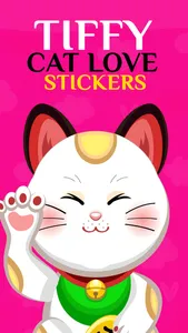 Tiffy Cat Stickers screenshot 0