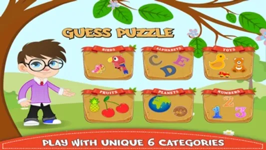 Kids Guess Puzzle Game screenshot 0