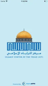 ICT-Masjid AlQuds screenshot 0