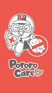 PororoCare AR-Tshirts screenshot 0