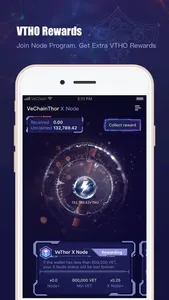 VeChainThor screenshot 1