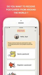 Postfun - exchange postcards screenshot 1