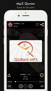 Mp3 Quran Saud Al-Shuraim screenshot 1