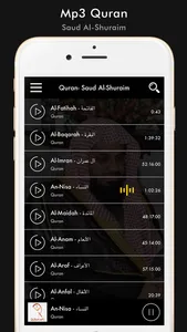 Mp3 Quran Saud Al-Shuraim screenshot 3