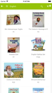 Ashram eStore screenshot 1