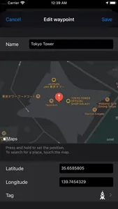 Great Arrow Navi screenshot 0