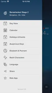 Hindu Calendar - Panchang screenshot 5