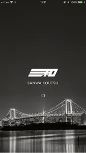 三和交通 screenshot 0