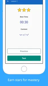 Write It! Arabic screenshot 3