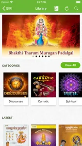 Giri Music screenshot 2